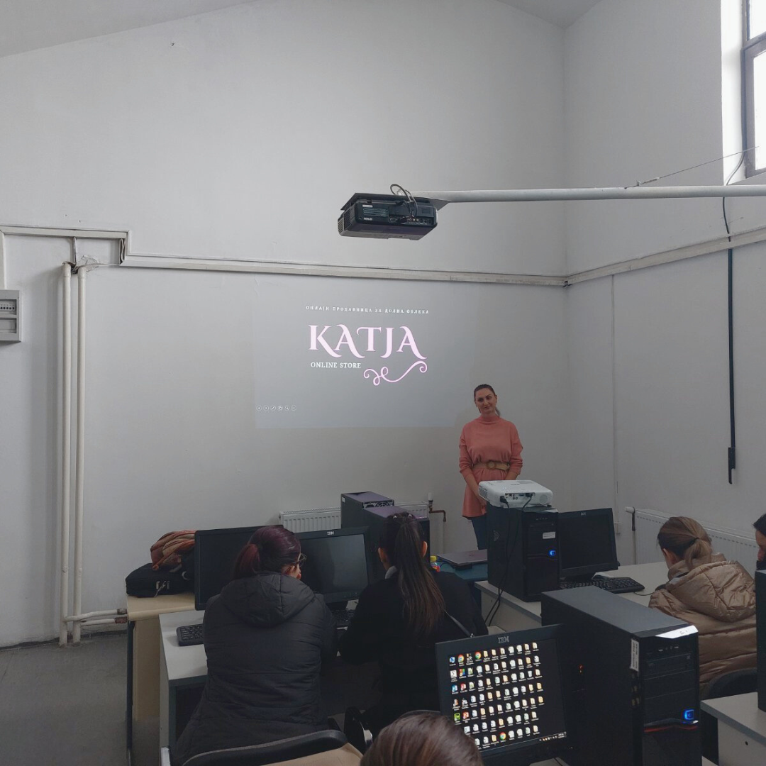 Е-бизнис katja- online store